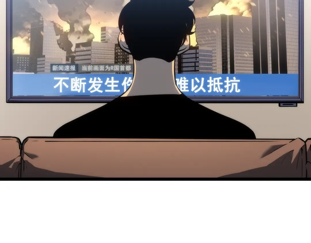 第132话 选择（1） 第108页