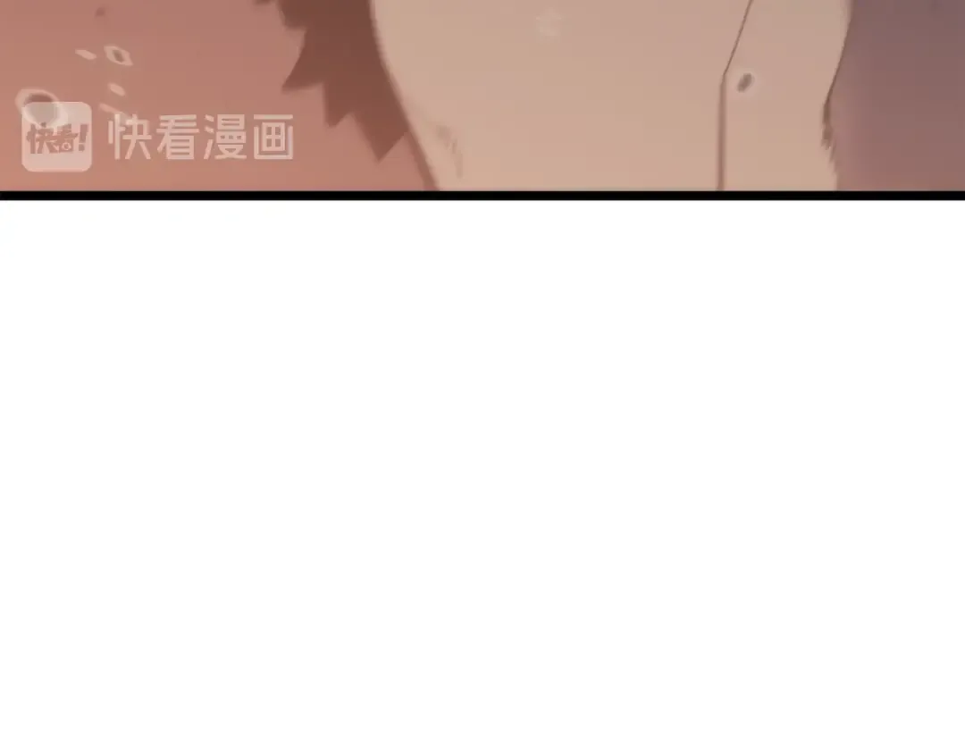 第132话 选择（1） 第53页