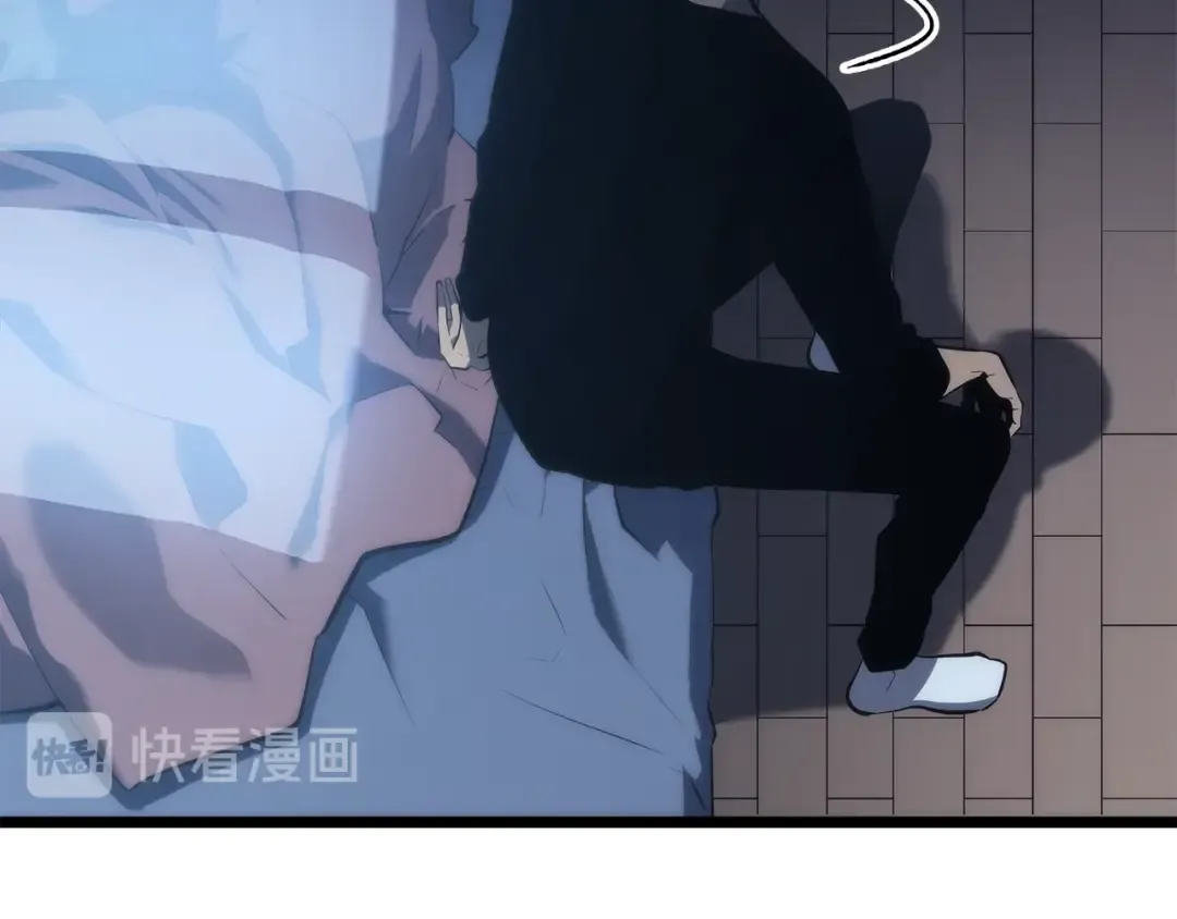 第133话 选择（2） 第171页