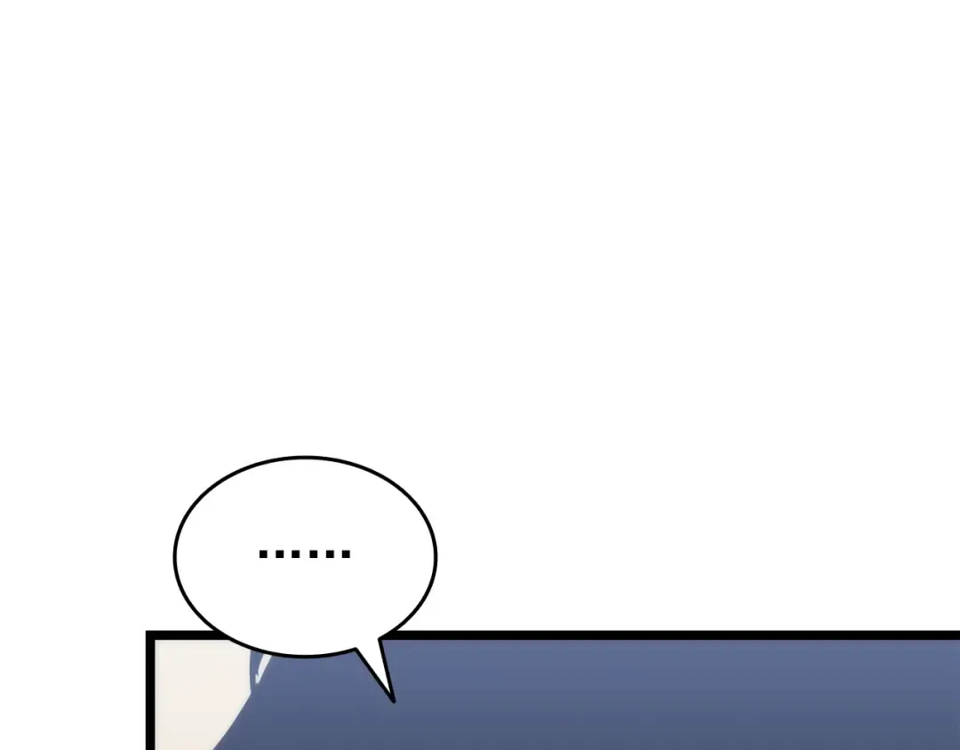 第133话 选择（2） 第132页