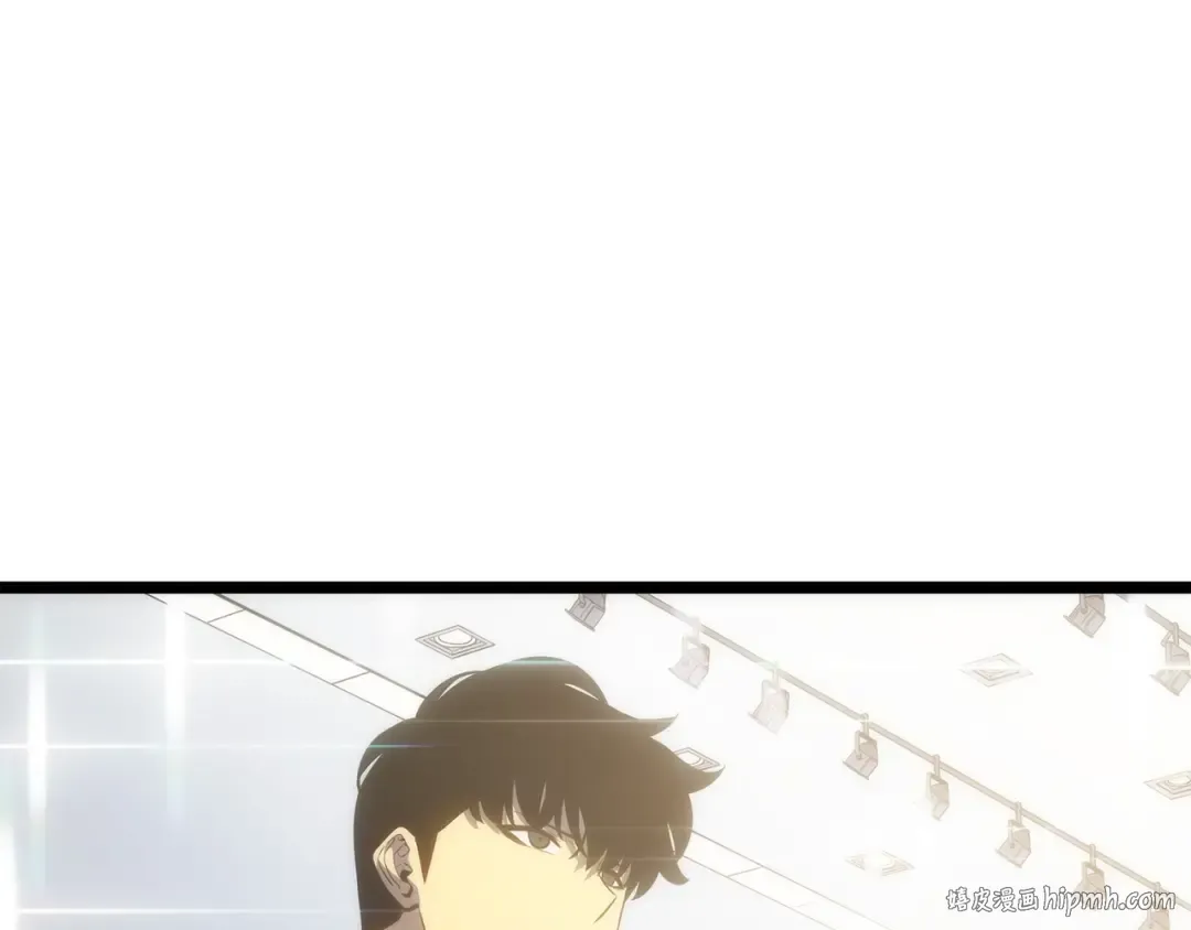 第133话 选择（2） 第208页