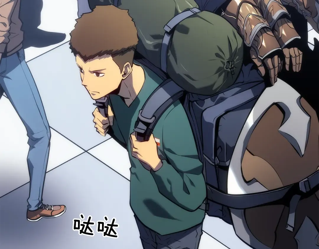 第133话 选择（2） 第219页