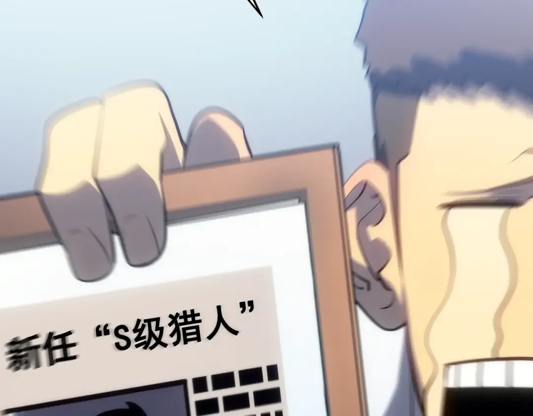 第133话 选择（2） 第59页
