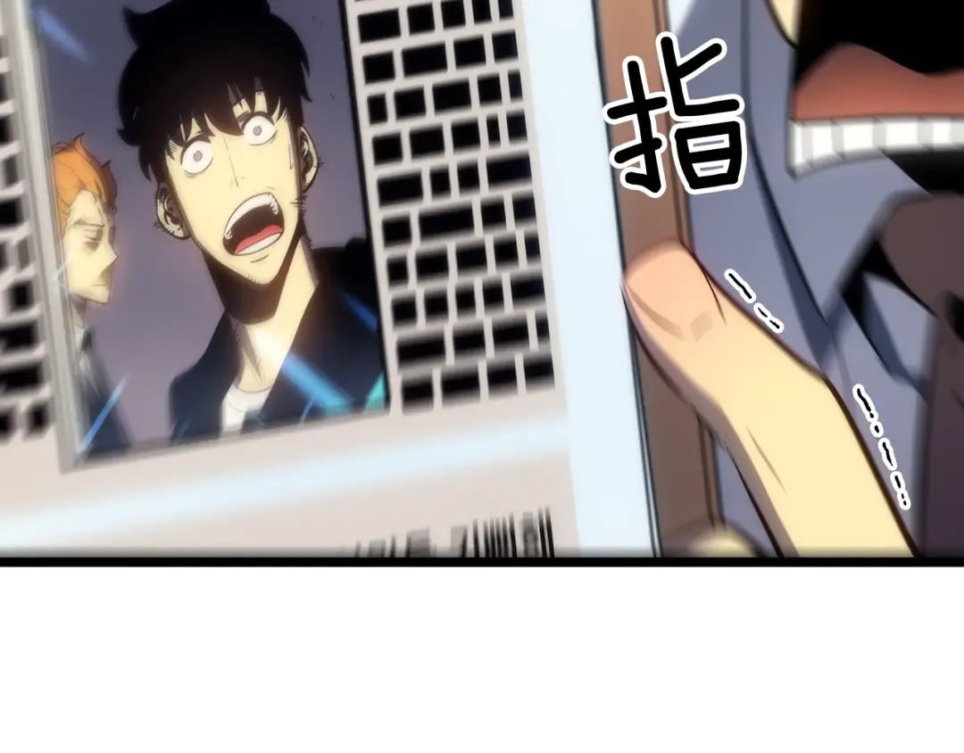 第133话 选择（2） 第60页