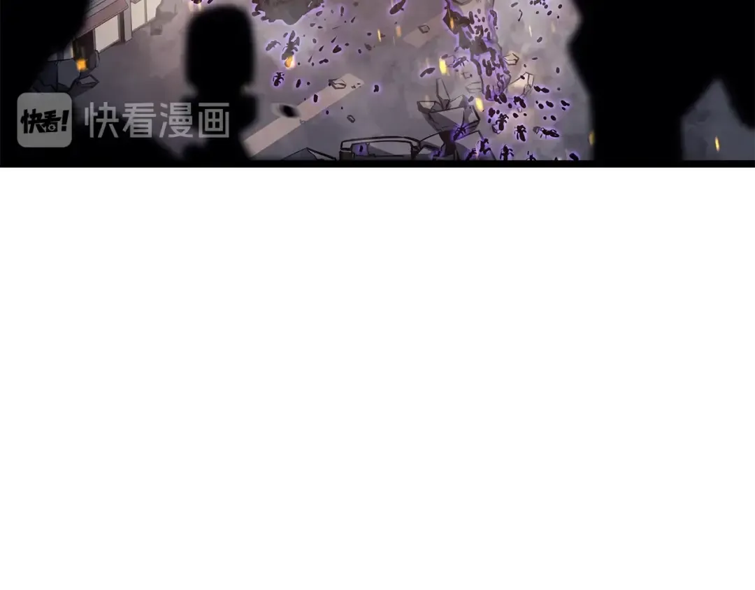 第134话 讨伐巨人 第155页