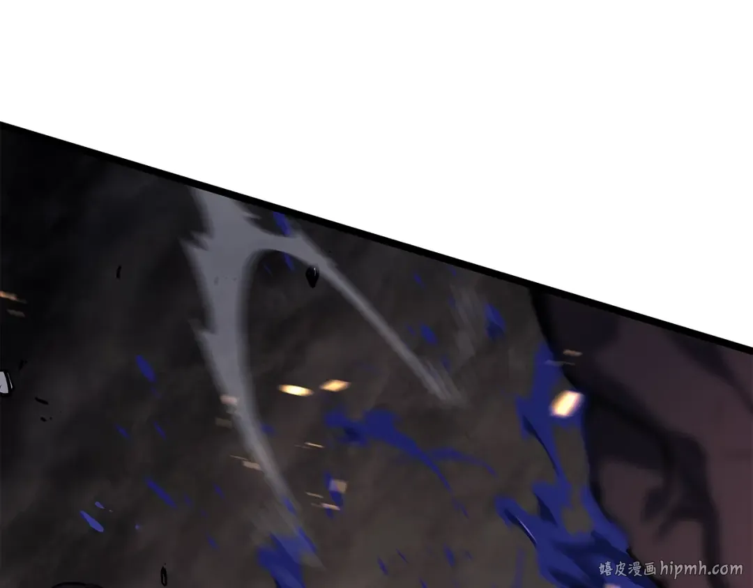 第134话 讨伐巨人 第176页