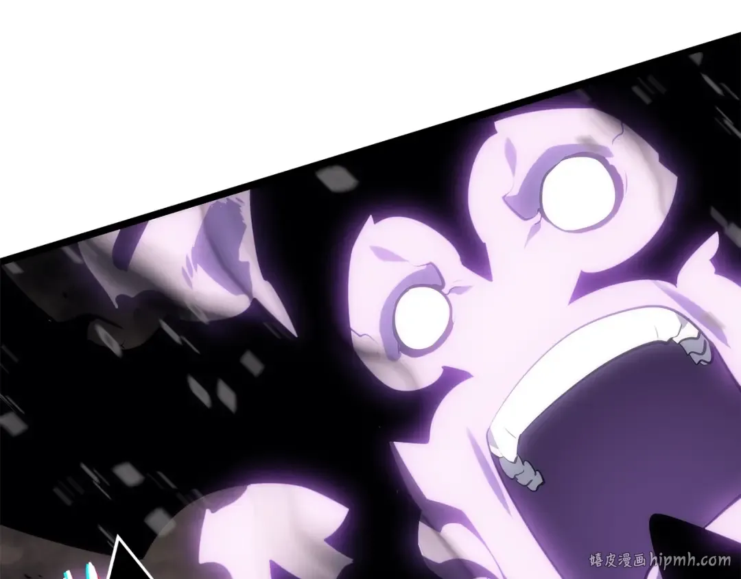 第134话 讨伐巨人 第184页