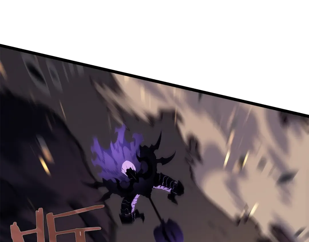第134话 讨伐巨人 第191页
