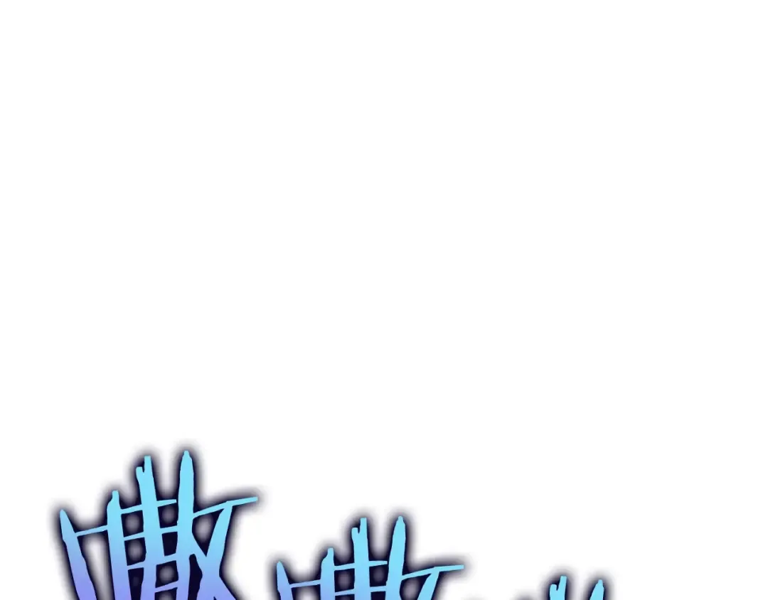 第134话 讨伐巨人 第197页