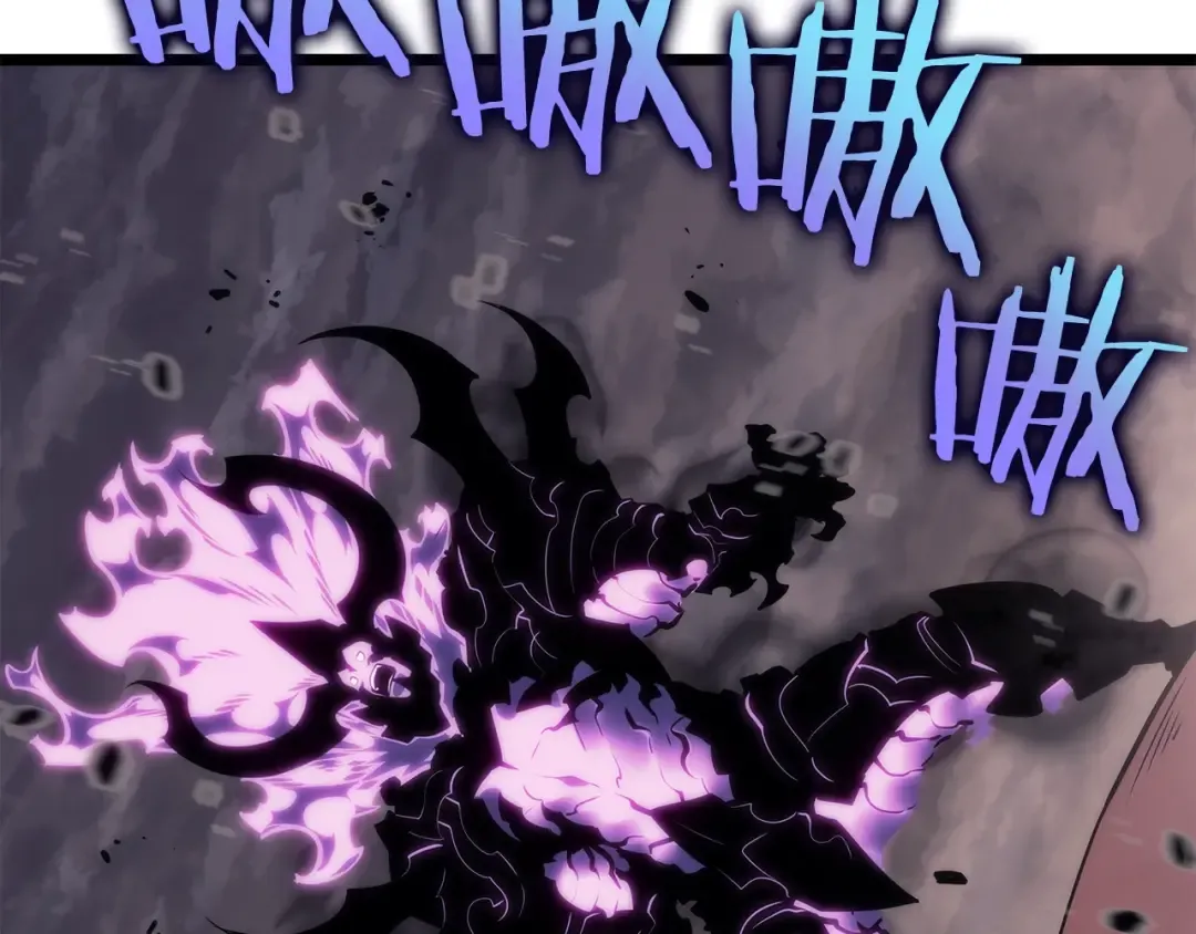 第134话 讨伐巨人 第198页
