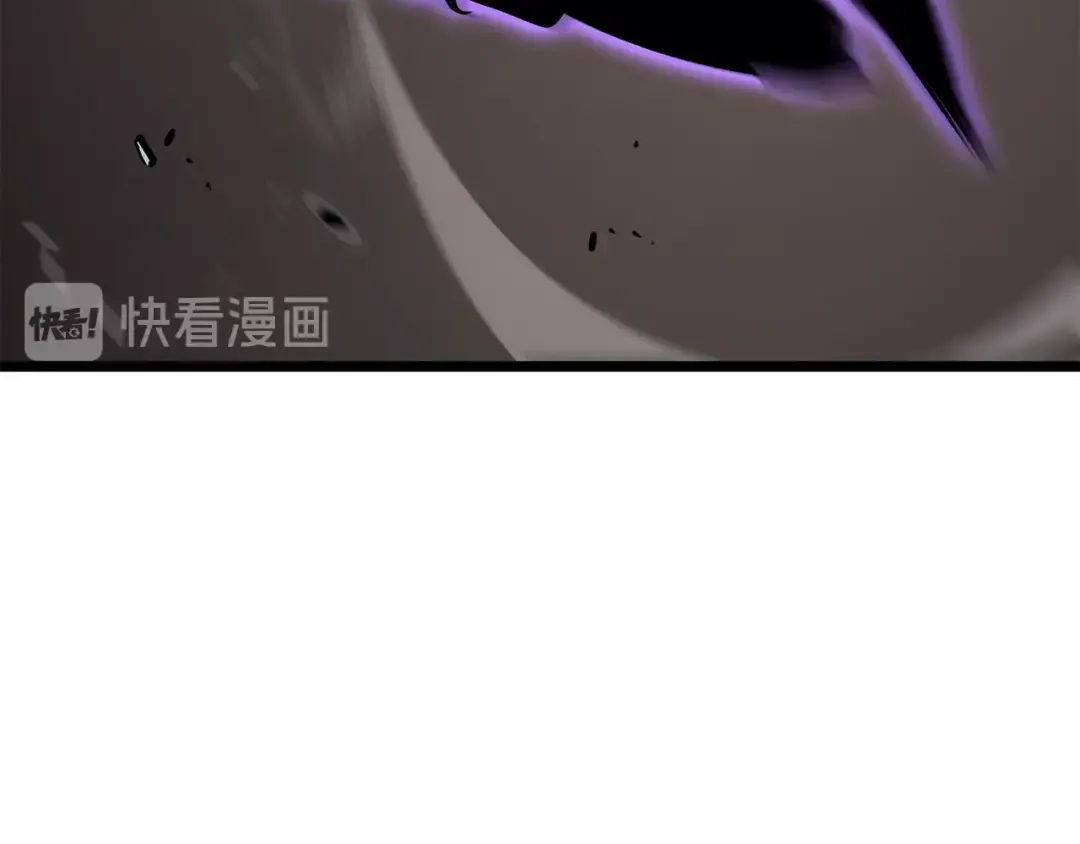 第134话 讨伐巨人 第101页