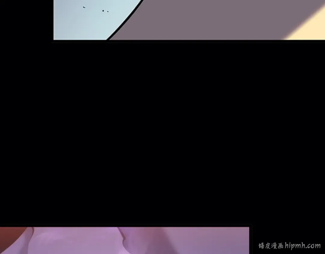 第134话 讨伐巨人 第240页