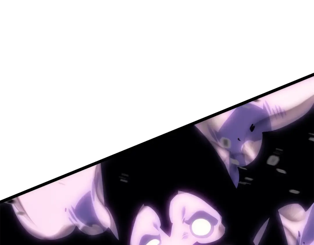 第134话 讨伐巨人 第201页