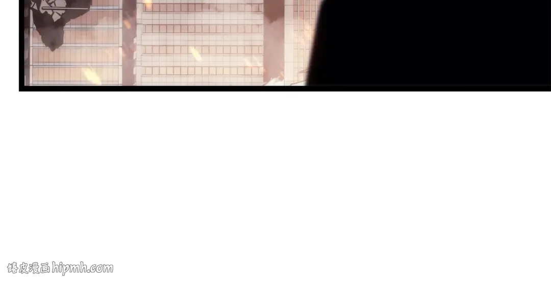 第134话 讨伐巨人 第208页
