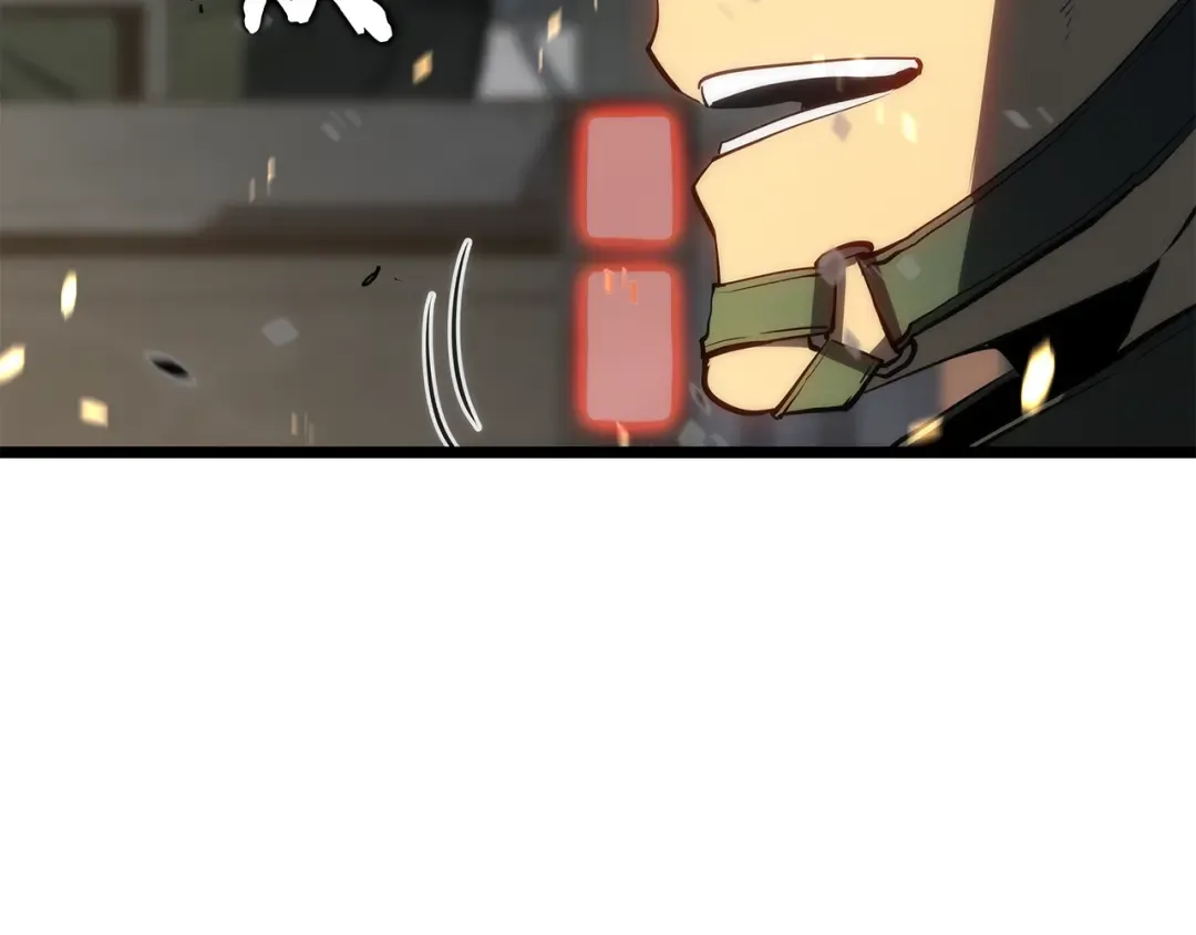 第134话 讨伐巨人 第20页