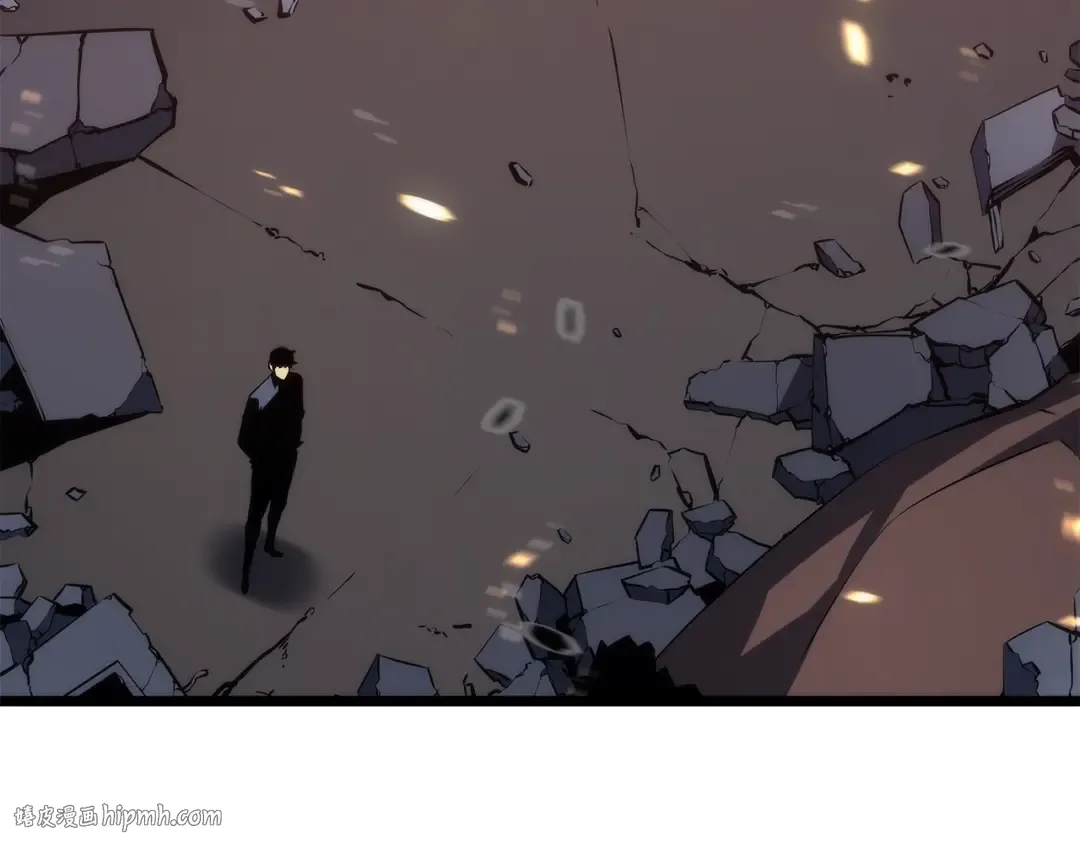 第134话 讨伐巨人 第224页