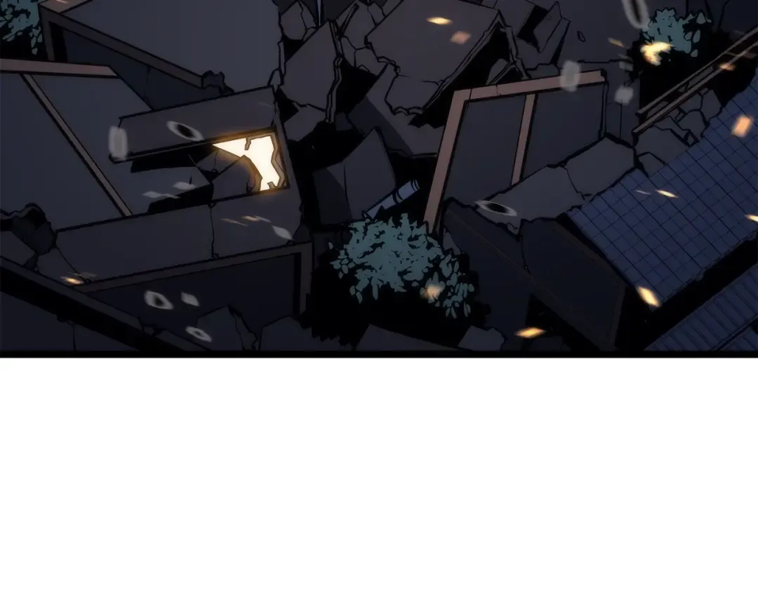 第134话 讨伐巨人 第231页
