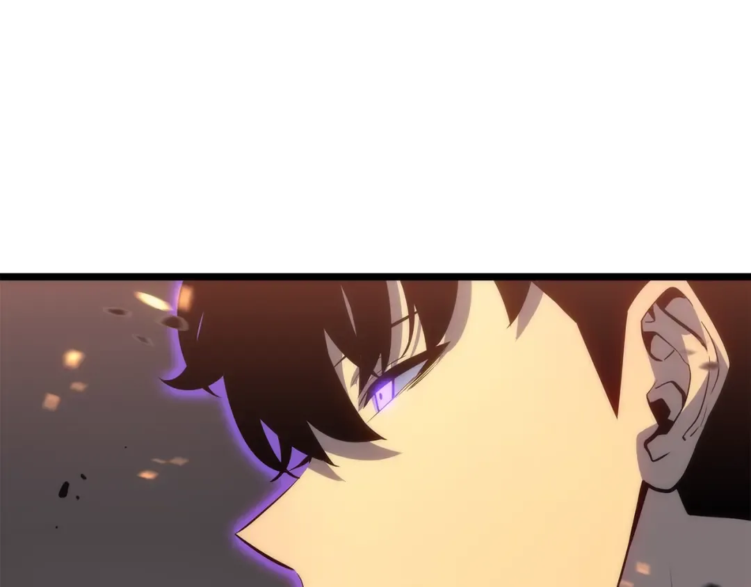 第134话 讨伐巨人 第233页