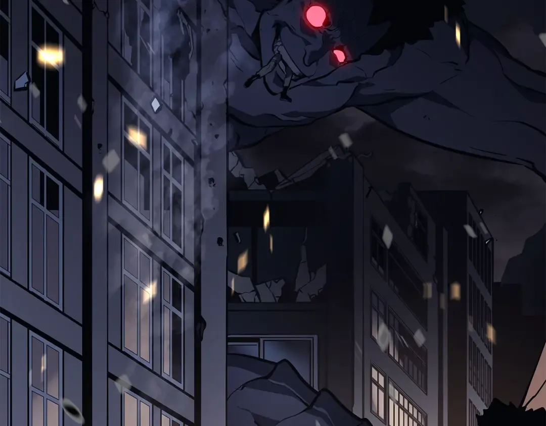 第134话 讨伐巨人 第23页