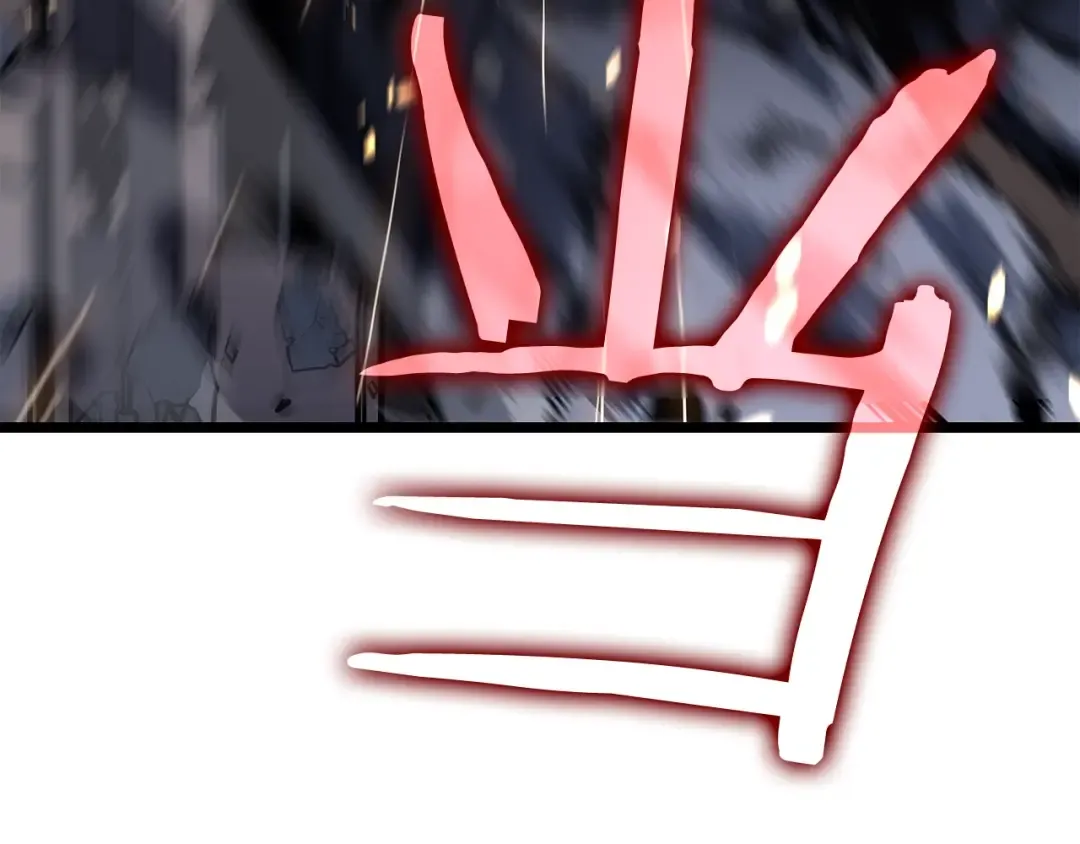第134话 讨伐巨人 第38页