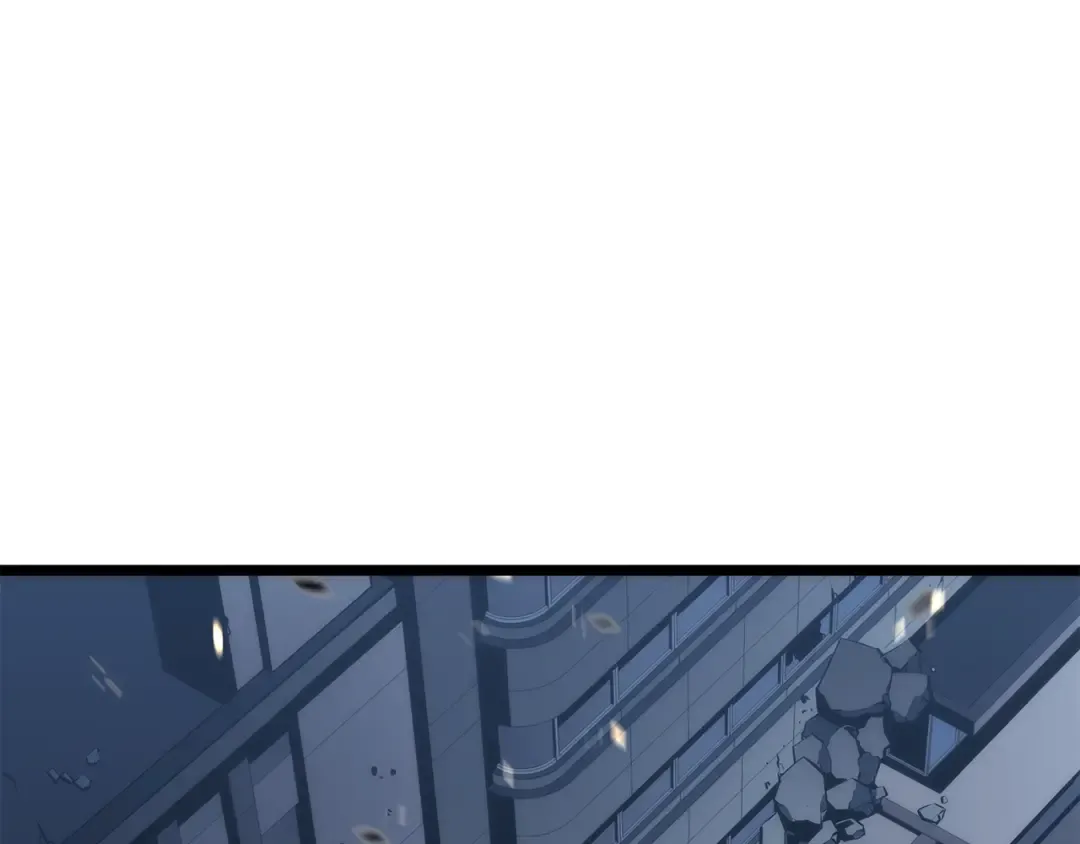 第134话 讨伐巨人 第3页