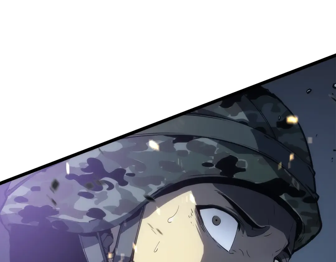 第134话 讨伐巨人 第44页