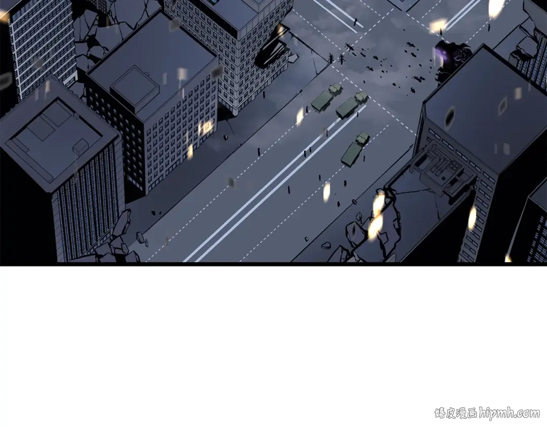 第134话 讨伐巨人 第48页