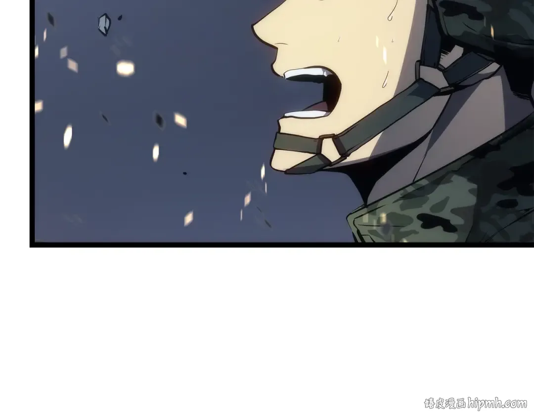 第134话 讨伐巨人 第56页