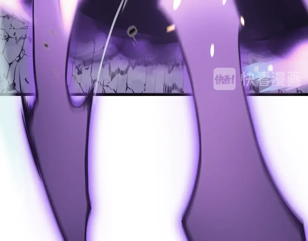 第134话 讨伐巨人 第79页