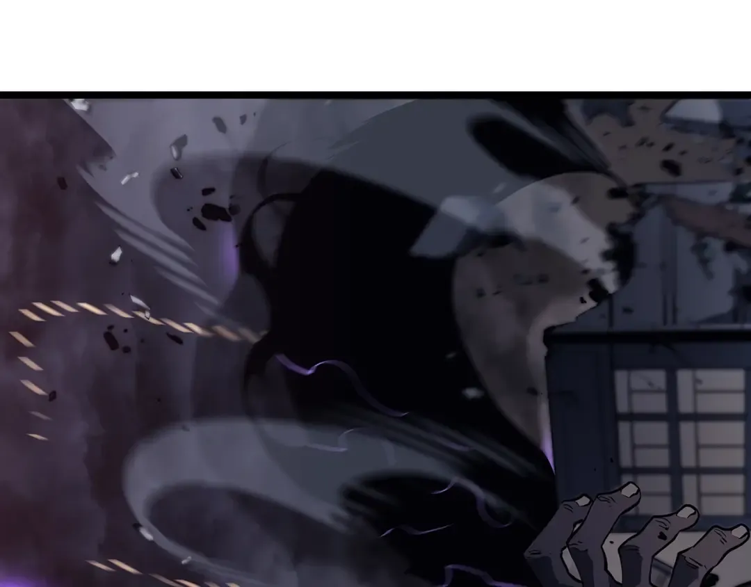 第134话 讨伐巨人 第85页