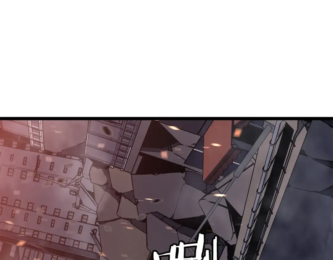 第135话 全军 第187页