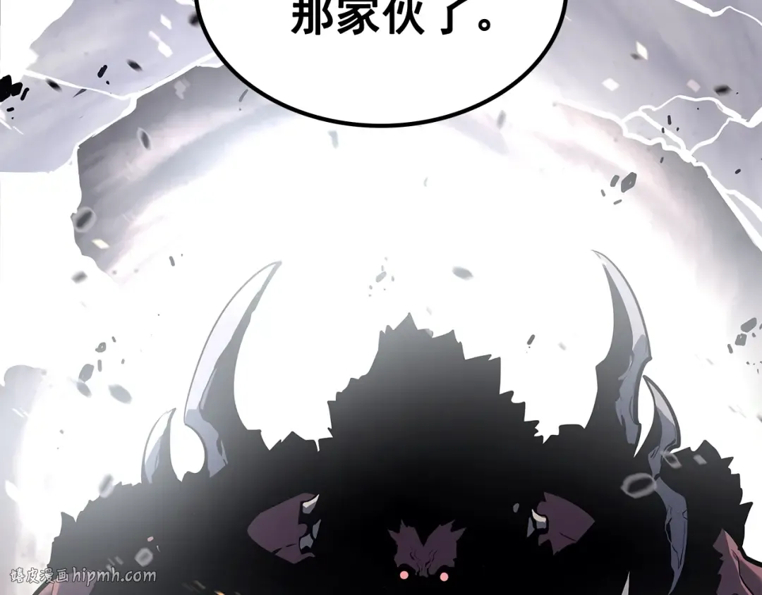 第135话 全军 第128页