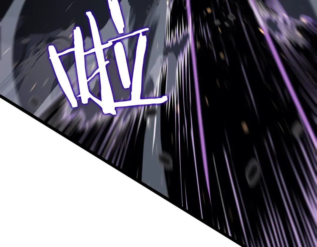 第136话 伺机而动 第147页