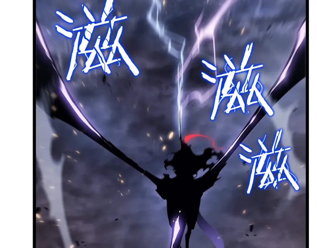 第136话 伺机而动 第153页