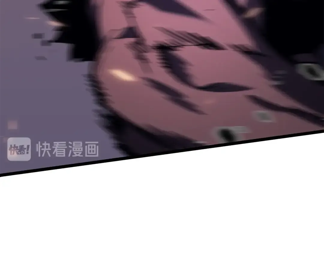 第136话 伺机而动 第164页