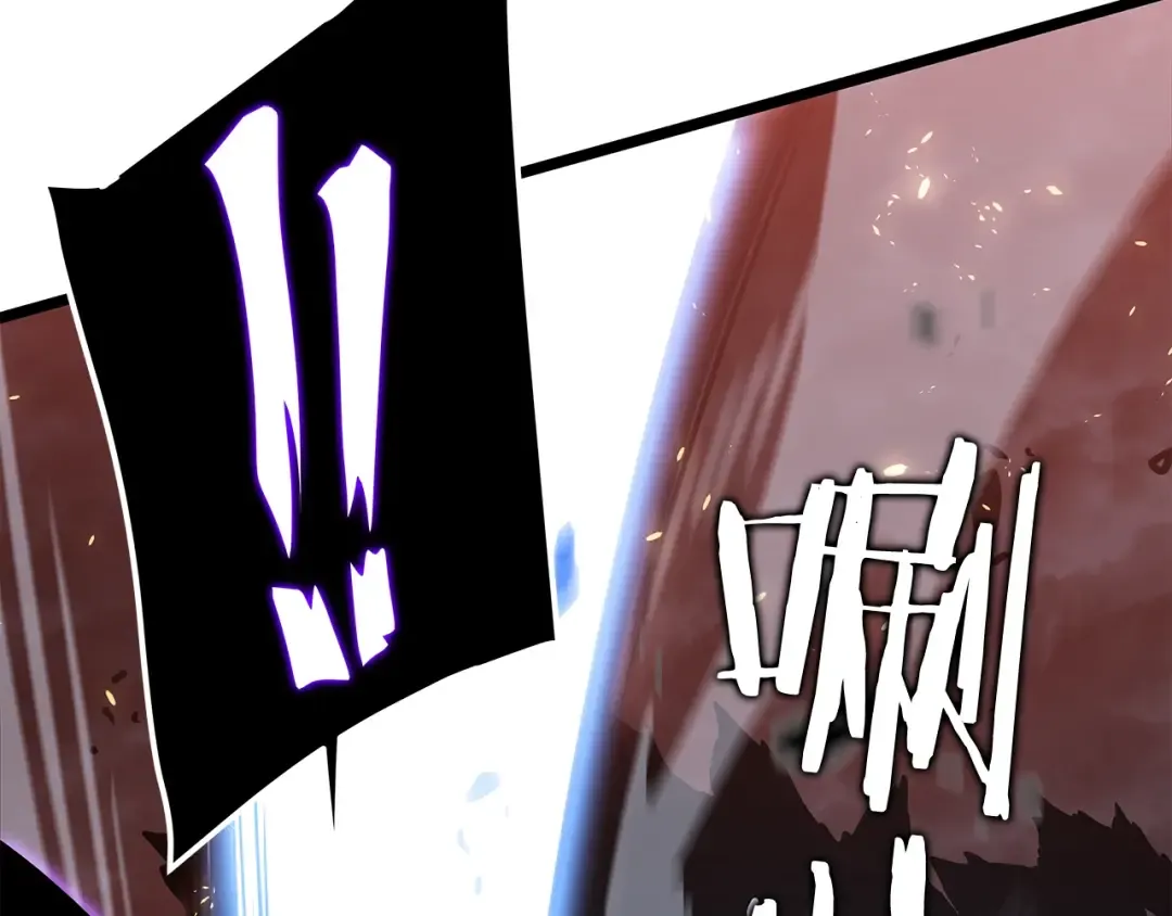 第136话 伺机而动 第172页