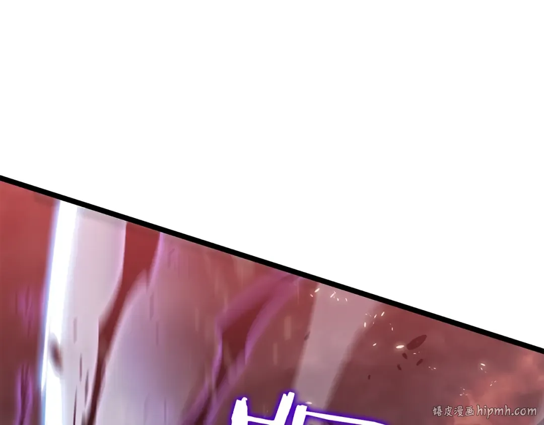 第136话 伺机而动 第176页