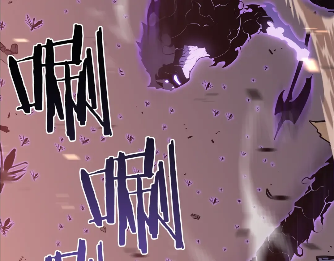 第136话 伺机而动 第17页