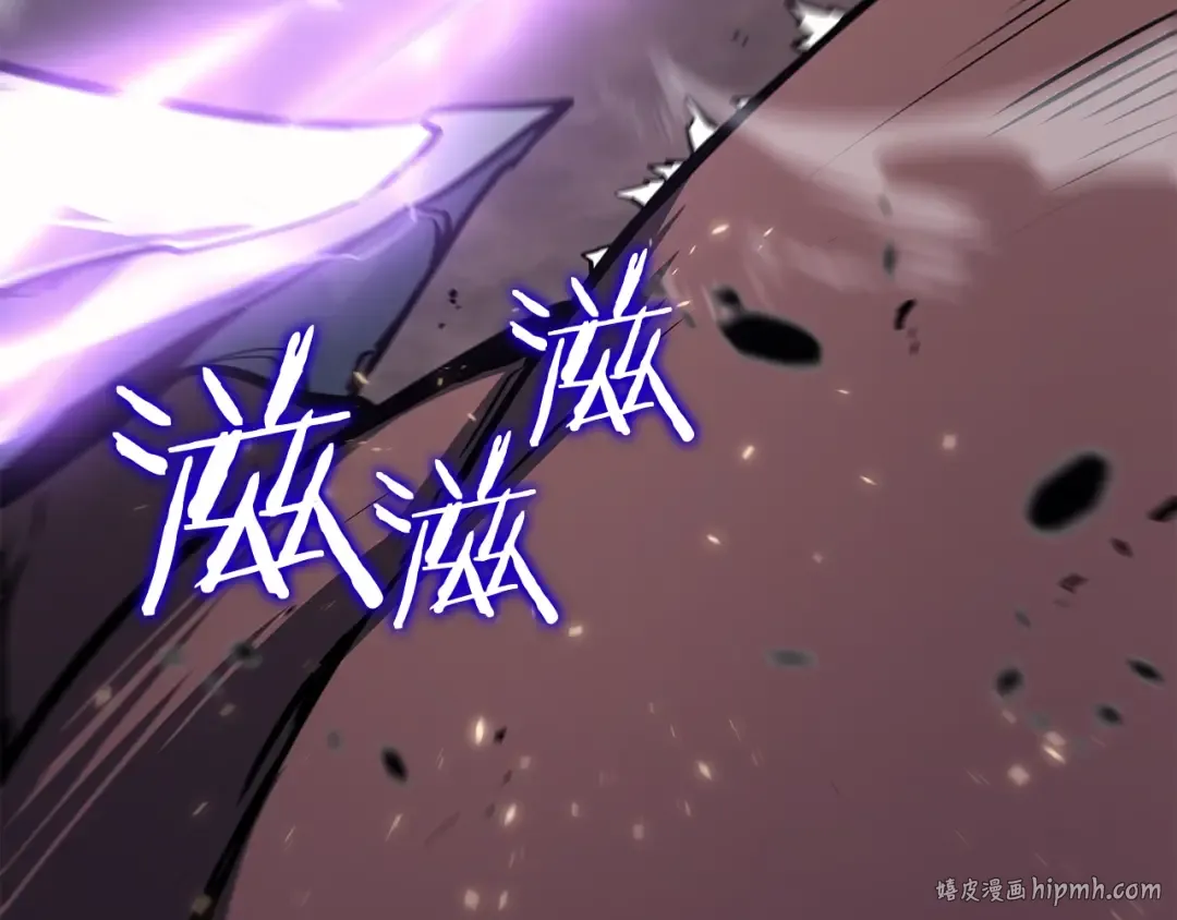 第136话 伺机而动 第184页