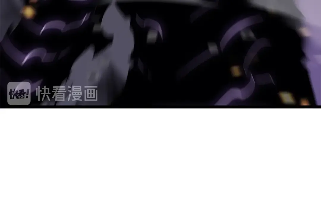 第136话 伺机而动 第11页