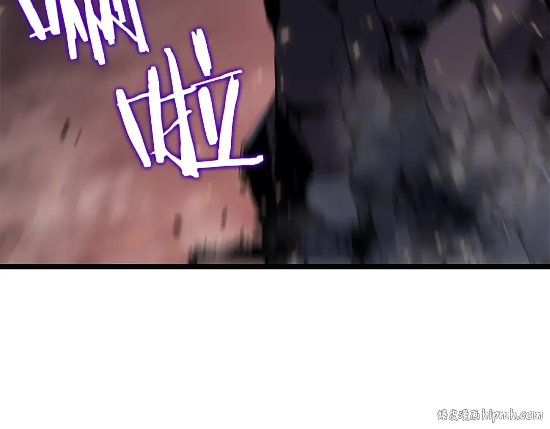 第136话 伺机而动 第136页