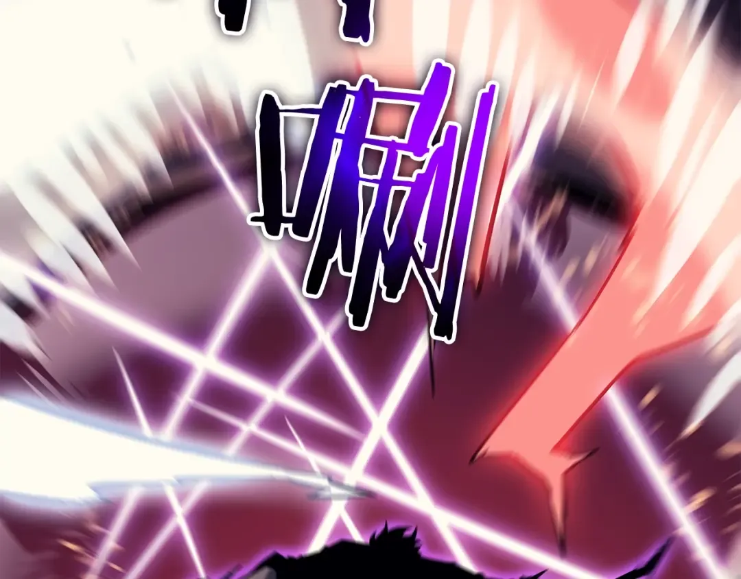 第136话 伺机而动 第242页