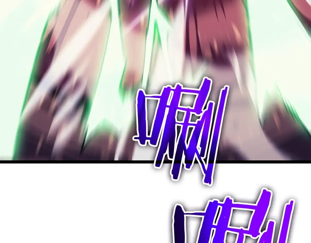 第136话 伺机而动 第244页