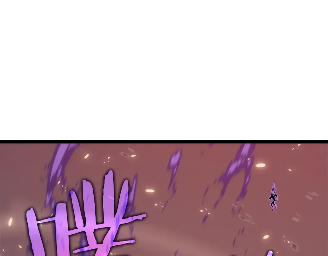 第136话 伺机而动 第246页