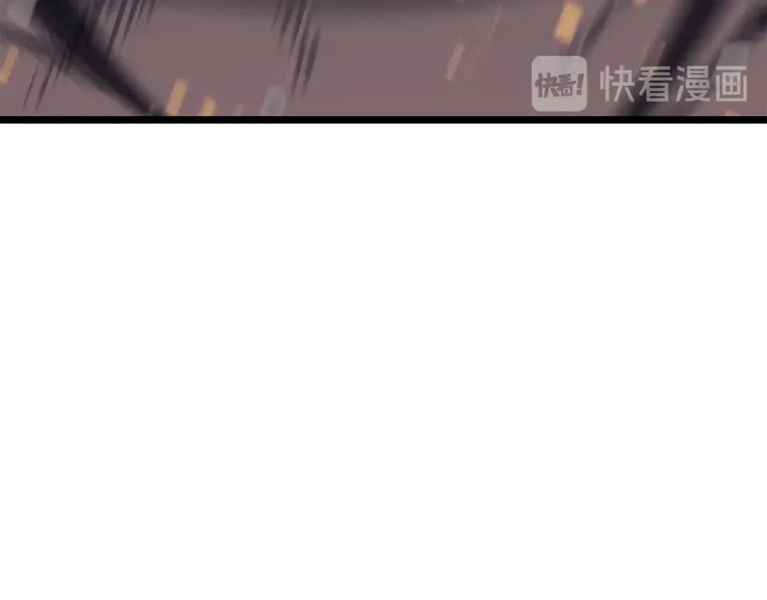 第136话 伺机而动 第255页