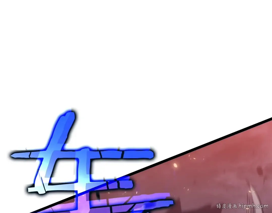 第136话 伺机而动 第272页