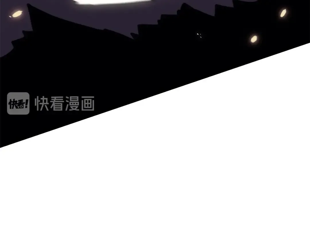 第136话 伺机而动 第203页