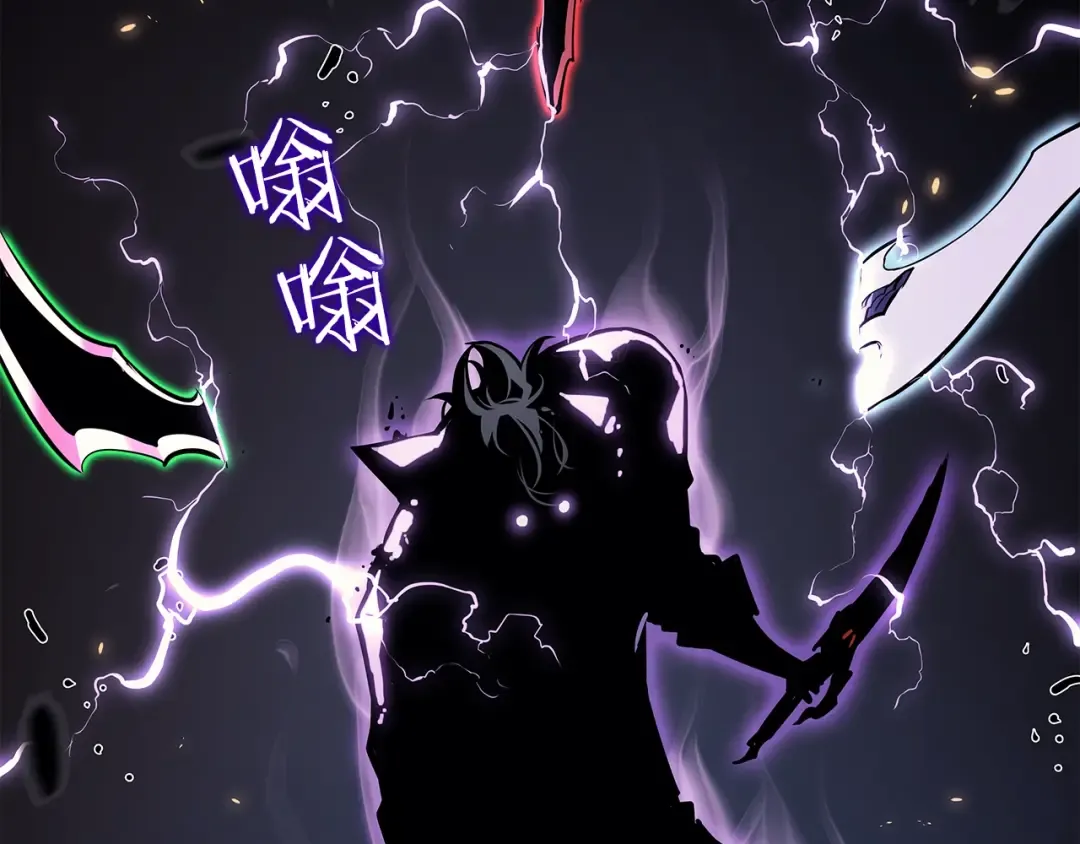 第136话 伺机而动 第217页