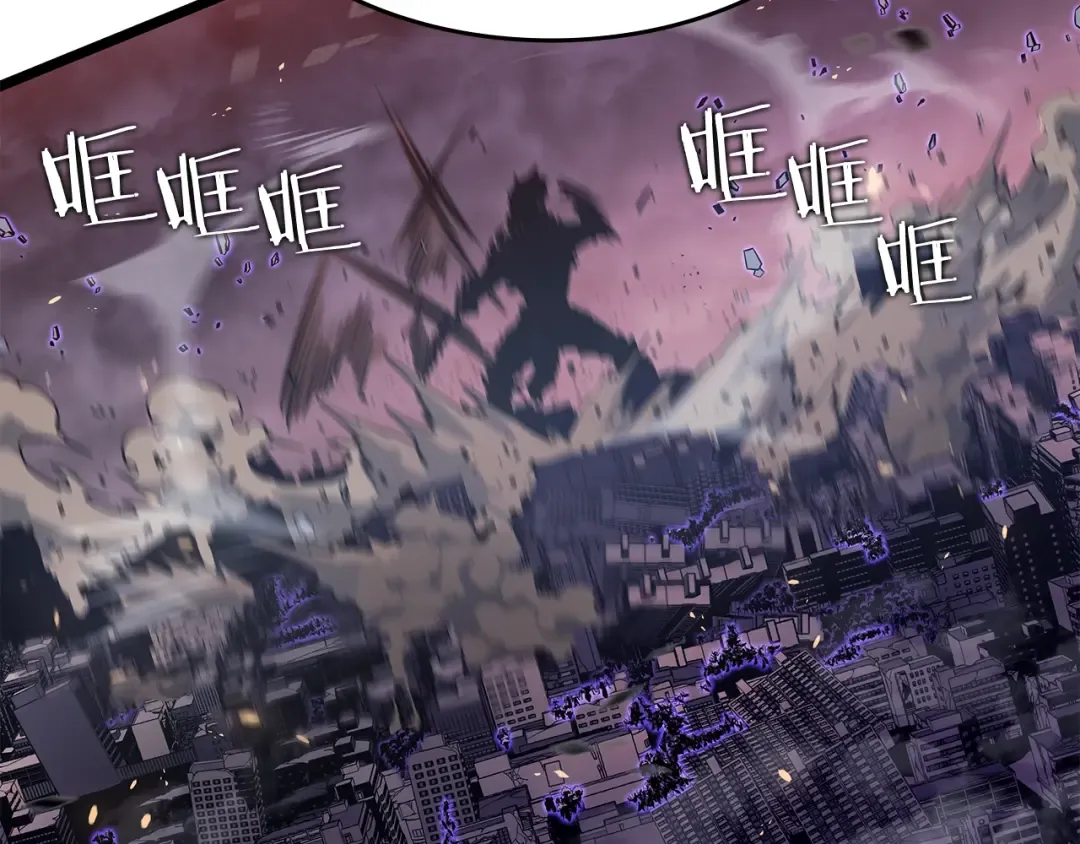 第136话 伺机而动 第225页