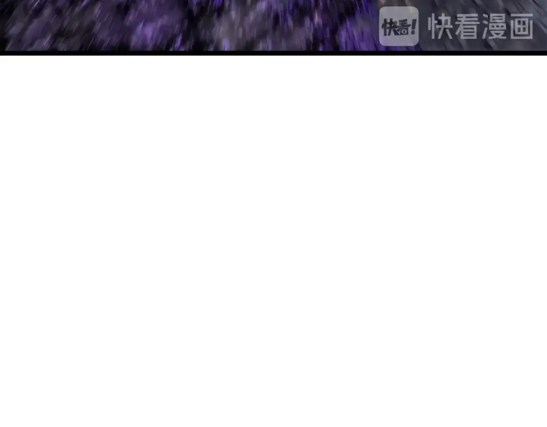 第136话 伺机而动 第35页